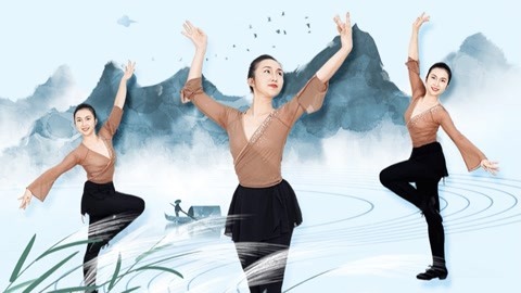 广场舞《何吟风月》