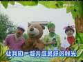 智慧树 《智慧树》游戏时间