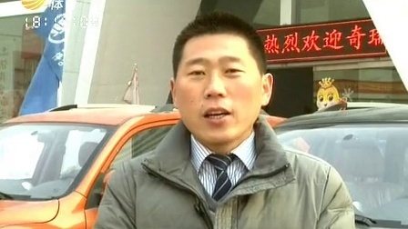车行天下 山东电视台 2013 车行天下