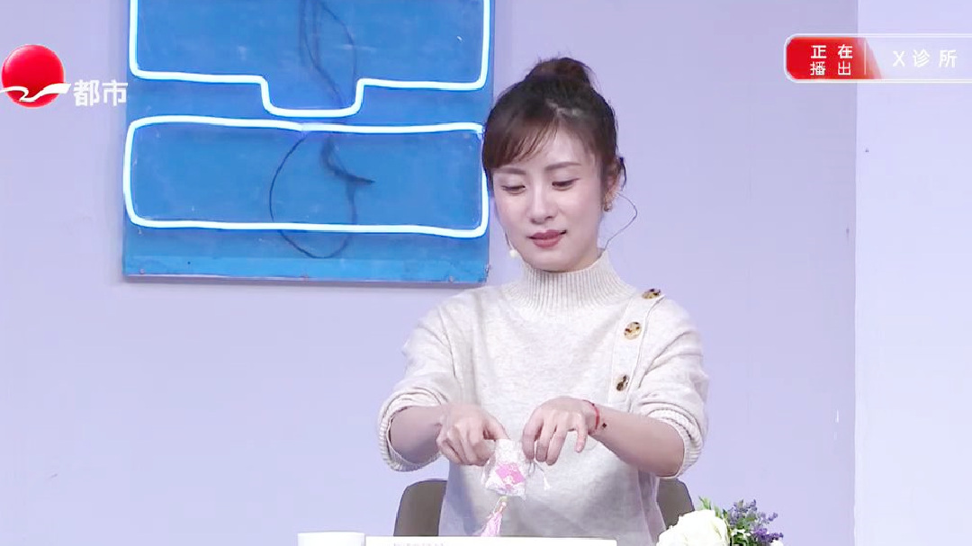 X诊所. 优质睡眠的是长寿“秘方”