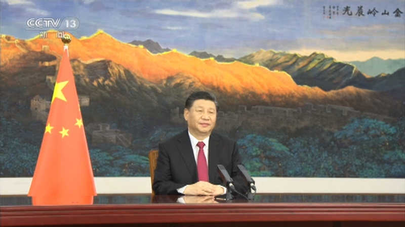 《国际时讯》 20210125
