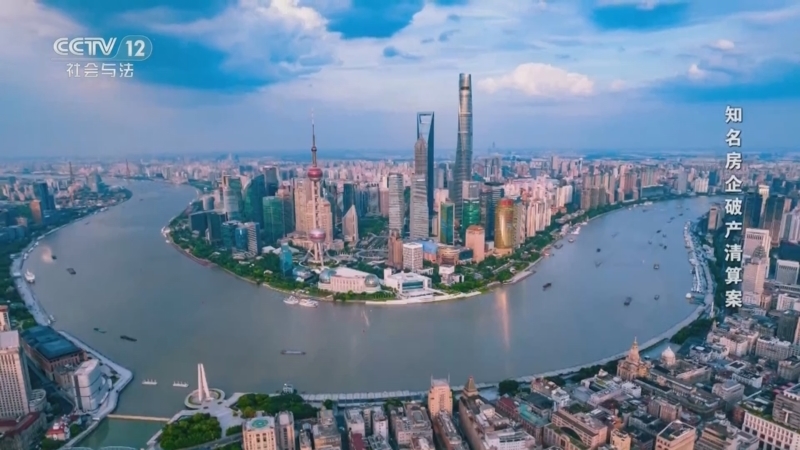 现场 《现场》 20250307 对话大法官——法治是最好的营商环境