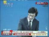 消费主张 神奇手机何来神奇？