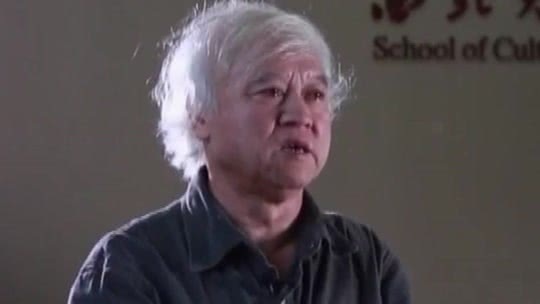 经典传奇 考古大发现·城洋青铜器之谜