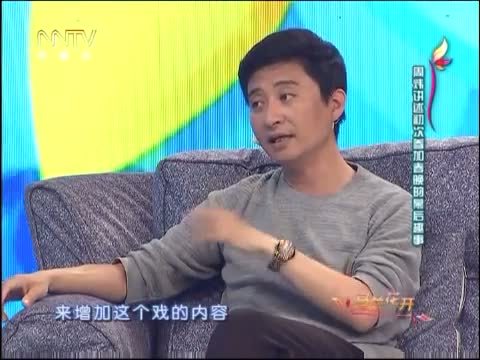 马兰花开 《马兰花开》 20141005 周炜：我是跨界王