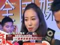 娱乐现场 《现场》20120920：郭晶晶霍启刚婚礼婚宴细节曝光