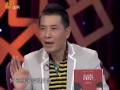 超级访问 凤凰传奇做客畅谈青春与爱情
