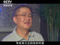纪录东方 大美之梦创中华民族品牌