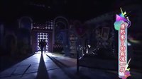 综艺最劲爆 2016 康熙最终集躺床主持 全程泪点小S告白蔡康永 13