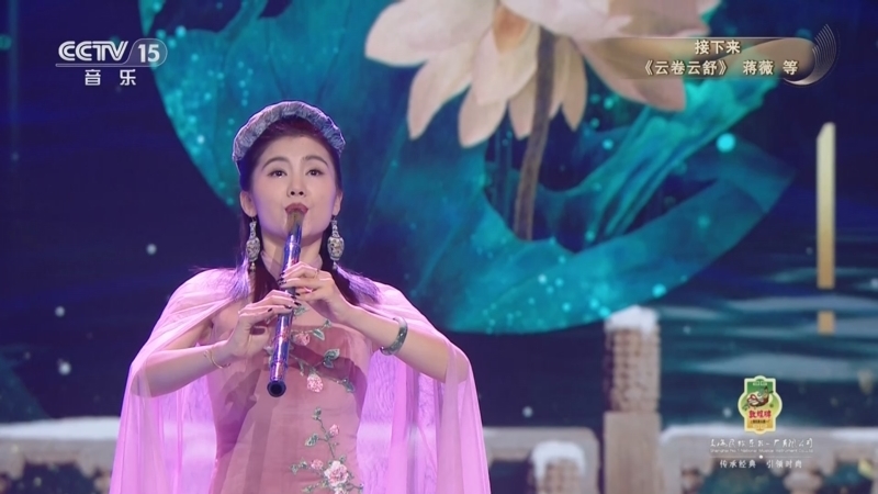 风华国乐 《风华国乐》 20240615