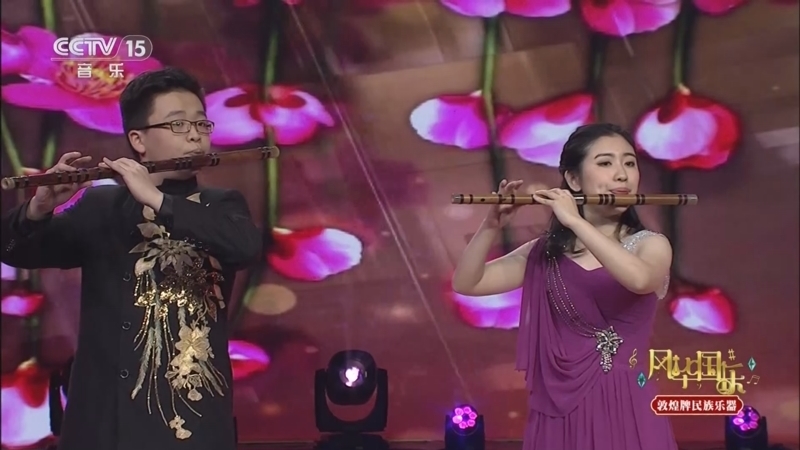 风华国乐 《风华国乐》 20250922