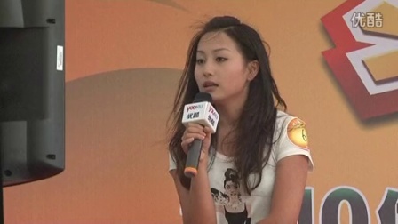 斗牛世界杯 2010优酷牛人全国总决选杭州赛区白云萍