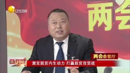 第一时间 《红海行动》票房破33.94亿 成为中国电影票房总榜亚军
