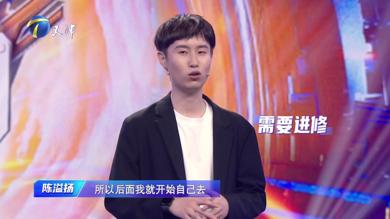 跨时代战书 选手用歌声表达对母亲的爱
