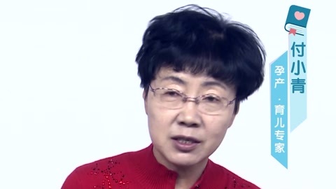 美妈问问团 为什么怀孕后喜欢吃酸