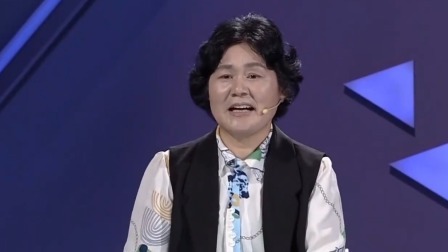 金牌调解 2024 自证清白的妻子