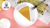 罐头小厨 一个电饭煲做出用生命排队的红糖蛋糕 40