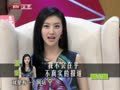 最佳现场 《最佳现场》20121016：景甜否认有富豪男友