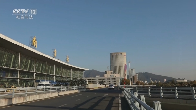 《天网》 20250506 编织袋里的秘密