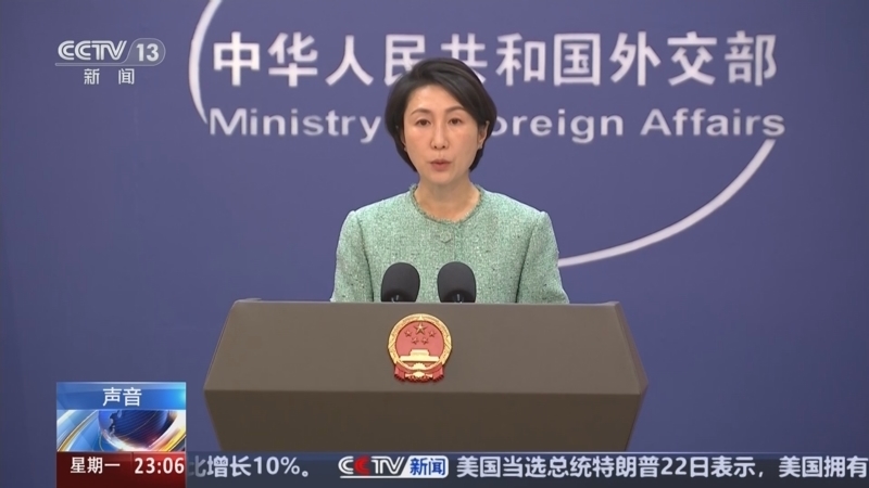 24小时 《24小时》 20241223