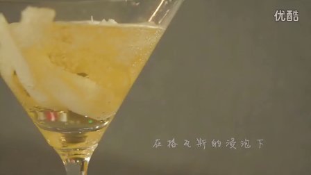 榨男日记 第一季 舌尖上的猪皮