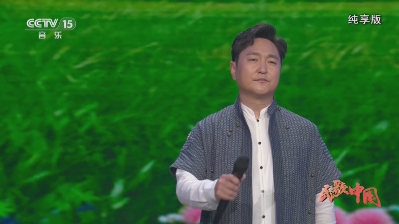 《民歌中国》 20251215 纯享版