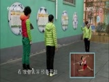 芝麻开门【央视】 《芝麻开门》 20161210 挑战大现场