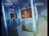 精彩音乐汇 精彩音乐汇 群星演唱会 347