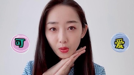 直击李一桐“翻车”现场 薇娅安利新游戏