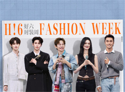 张凌赫丁程鑫“清爽系”穿搭