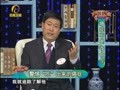 养生汇 《养生汇》20130412：癌症不是“夺命令”