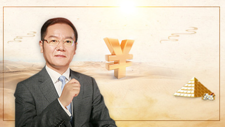 洪校长的投资课 洪语录之修行篇