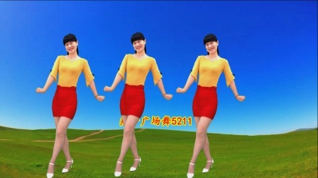 520我爱你！广场舞《爱你在心口难开》经典金曲好听