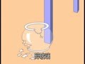 宝宝童谣精选 玻璃