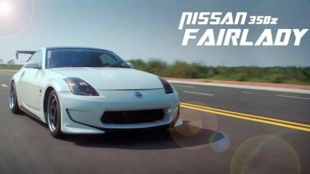 我的是日版350Z