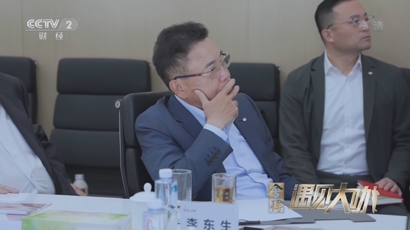 遇见大咖 《遇见大咖》 20221225 李东生