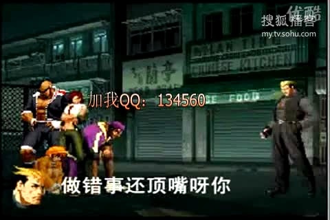 CF视频 2011搞笑视频 爆笑用游戏的视频演绎功夫 强悍了