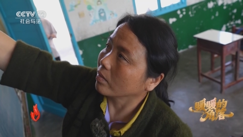 《道德观察(日播版)》 20260307 暖暖的角落 不想离开的讲台