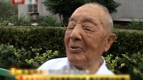 非常故事汇 百岁夫妻携众家人现身