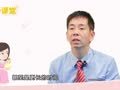 蔡卫明&middot;亲子课堂 孩子为什么长不高？