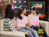 新闻袋袋裤 新闻袋袋裤 2010年 第265期