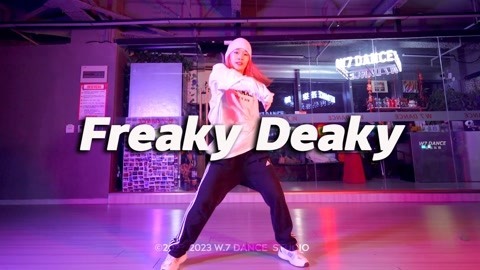 口袋舞蹈 XieXie翻跳《Freaky Deaky》| 帅气编舞【口袋舞蹈】