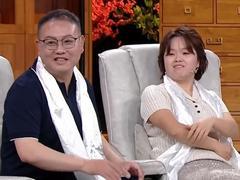 非你莫属2026 《创业面对面》重塑虫草行业的“草根”力量
