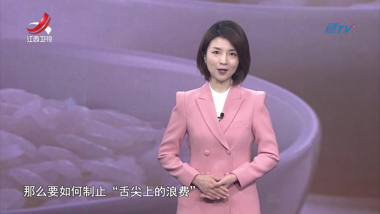 社会传真 别让舌尖消费变“浪费”
