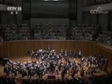CCTV音乐厅 《CCTV音乐厅》 20170823 “漫步经典”系列音乐会（八十九）美国费城交响乐团音乐会（下）