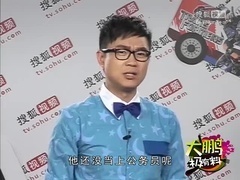 大鹏极有料 《变3》强势来袭  made in china进军好莱坞