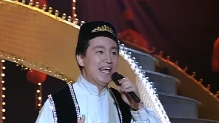 央视1994春晚 聂建华《喊太阳》，喊出新春祝福，喊出新春思念