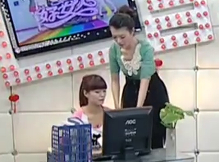 好女人 这些职业病你有吗