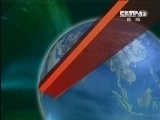 新闻联播 《新闻联播》 20120812 19:00