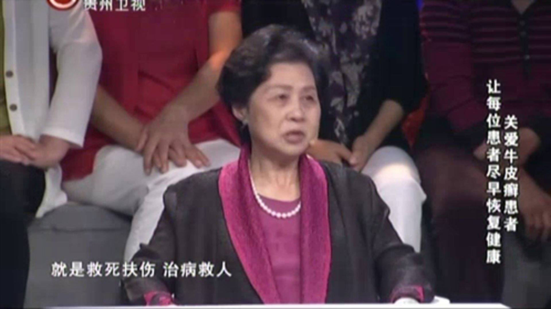 160217健康密码_001